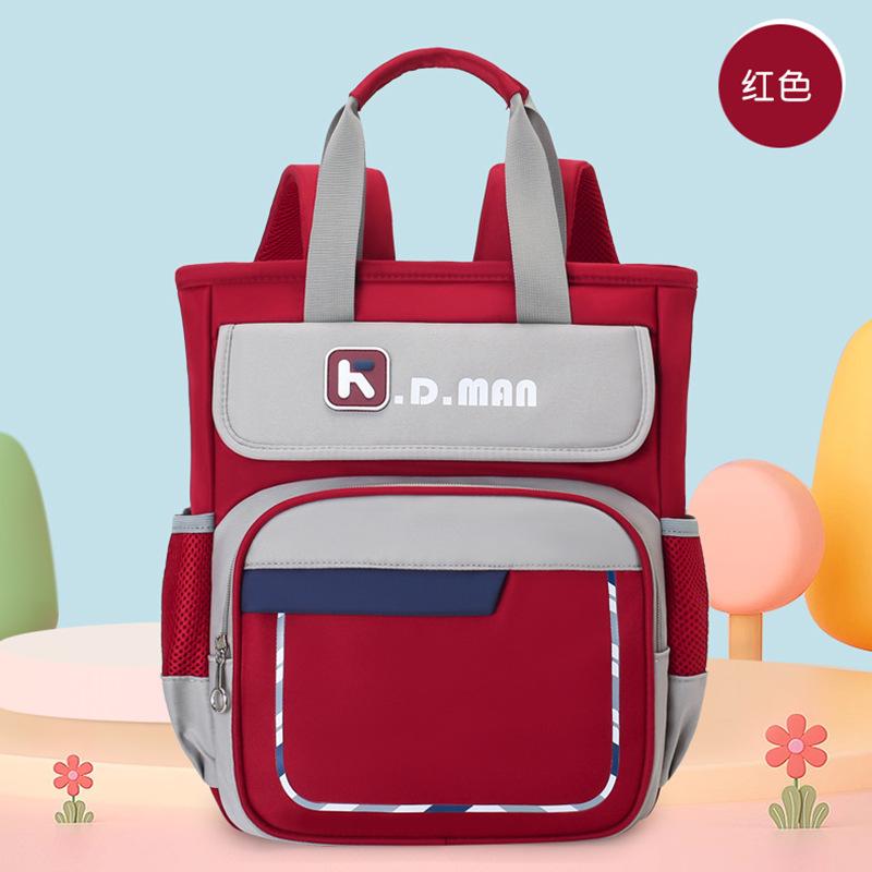 Schoolbag Fashion Weight Reduction Versatile Primary School Bag Large Capacity Color Matching Casual Portable Make-up Bag Wear-resistant Practical