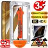 1-3sets Tempered Glass Screen Protectors with Easy Install Kit for Xiaomi Poco C71 9H Hardness Shatterproof Films for Poco C71