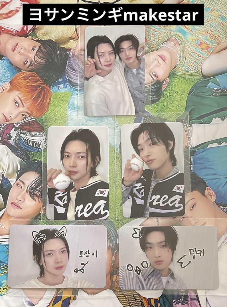 

[USED] Yeosang Mingi ATEEZ GOLDEN HOUR 3 makestar Lakidro