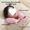 U-förmiger Heißwasserbeutel für die Halswirbelsäule - Explosionsgeschützt & Verdickt für Nacken- und Schultertherapie