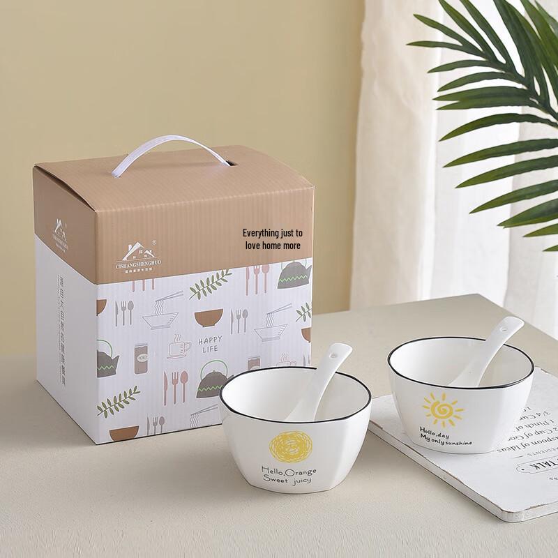 Керамический столовый набор «Привет, Утро» в подарочной упаковке