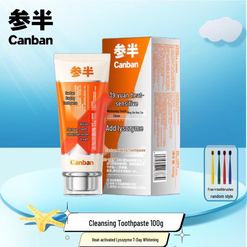 

Canban Edelweiss Whitening Toothpaste