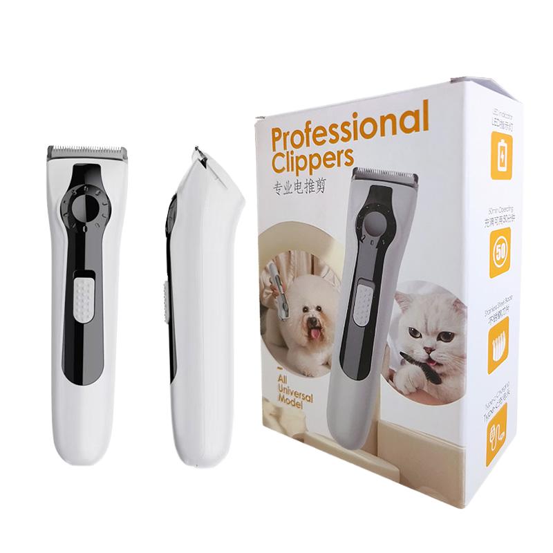 Electric Modern Simple Plastic Pet Grooming Hair Clipper 3.7V Portable Rechargeable Tool for Small Animals and Cats