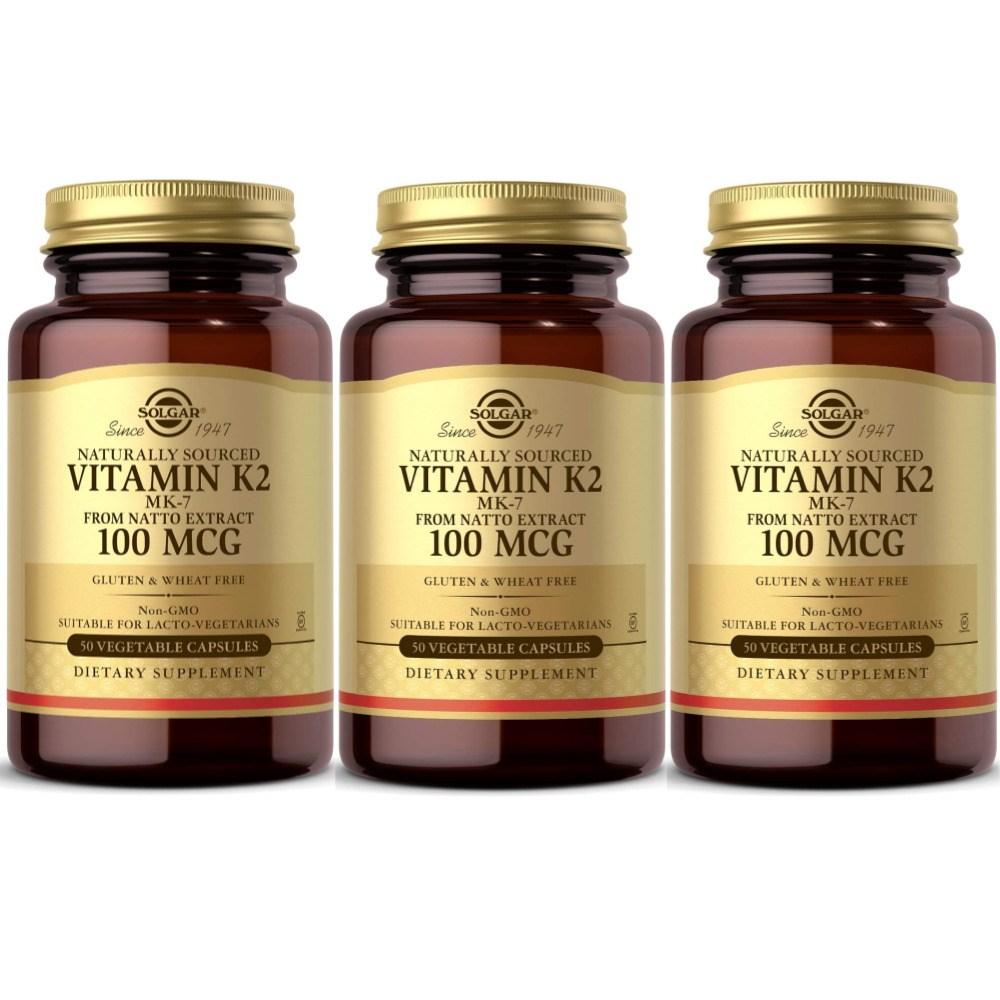 Solgar Natural Vitamin K2 100mcg Veggie Capsules 50 50 Tablets 3 pcs
