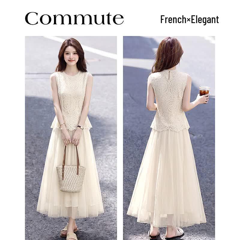Si Shui Nian Hua Embossed Lace Petite Set