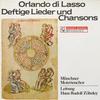 LP Record ROLAND DE LASSUS  MNCHNER MOTETTE  Deftige Lieder Und Chansons SCGLX73832 Christophorus Germany Classical Used