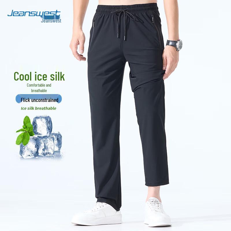 

Jeanswest Men s Summer Ice Silk Straight Casual Pants M