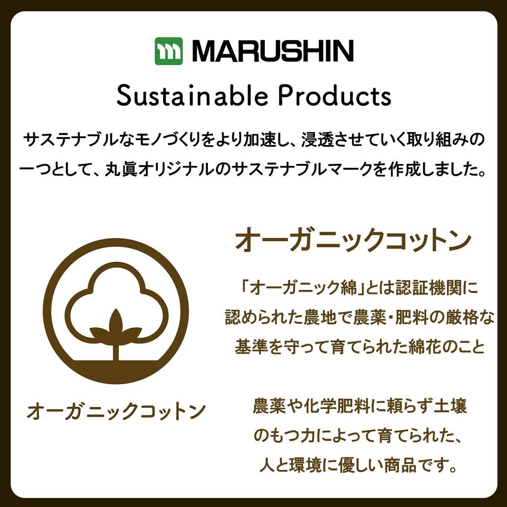 Marushin Dragon Ball Z Super Saiyan Vegeta Tote Bag, M.TOTE, Organic Cotton, 4005010600