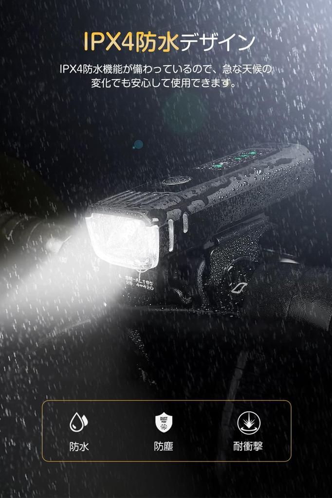 Fahrradlicht Sensor Auto USB IPX4 400 4 Beleuchtung Batteriestandsanzeige Design T.O.T Licht, Modus, Ein/Aus, Wiederaufladbar, Wasserdicht, Kompakt, Lumen, 1800mAh,