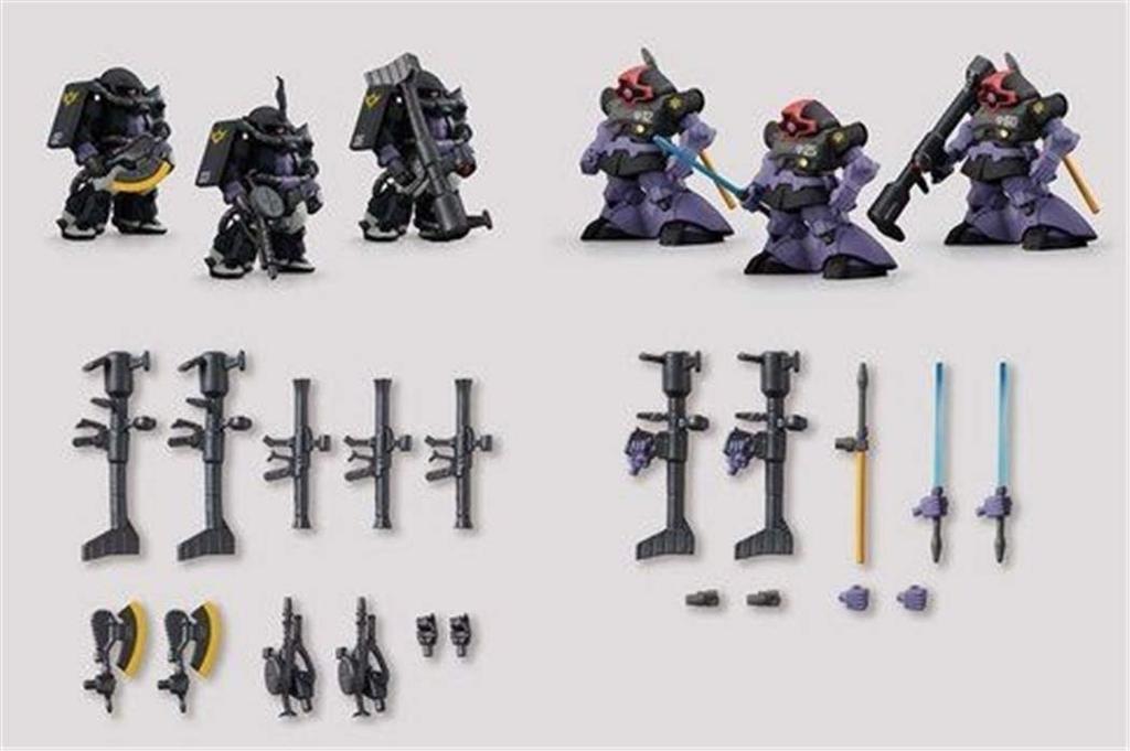 FW GUNDAM Black High Mobility Type Zaku II Dom Set CONVERGECORE Tri-Star &
