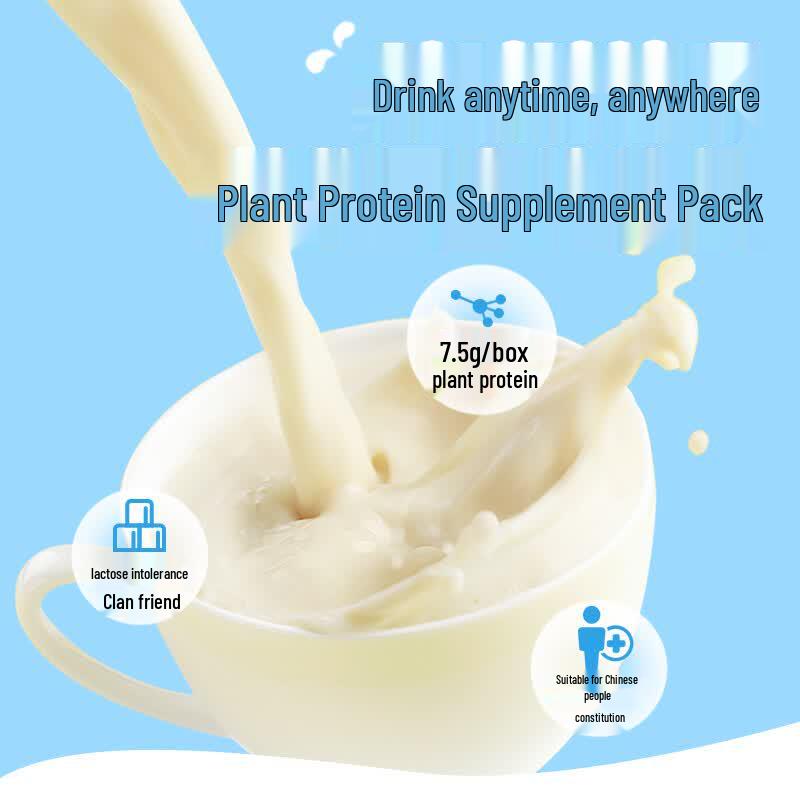 Joyoung Low Sugar Original Soy Milk (15-Pack)