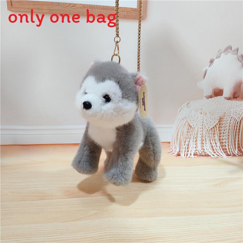

Kids Shiba Inu Plush Toy Shoulder Bag With Highquality Plush For School And Play Husky