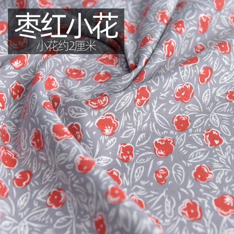 

Ткани Мультяшные милые DIY Материалы для одежды Швейные принадлежности ручной работы Удобные универсальные стеганые ткани для одежды с начесом 140x50cm