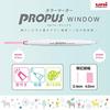 Mitsubishi Pencil Color Marker Propus Window Light 5 Colors PUS103T5C2 ( 2)