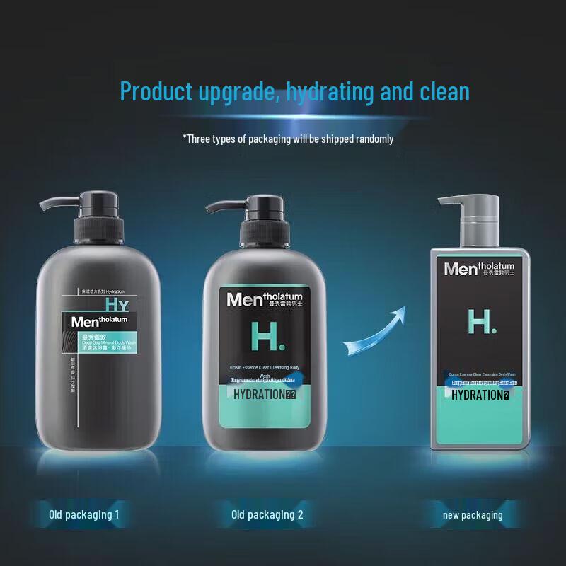 Mentholatum Men's Sea Salt 2-in-1 Shower Set