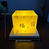Multicolor Waterproof Floating Paper Lanterns With Gold Trim Sturdy Material For Weddings Parties Wishing Ceremonies