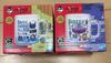 Set 2 MOTHER Giygass Revenge Ichiban Kuji Town Souvenir Glass Mug2