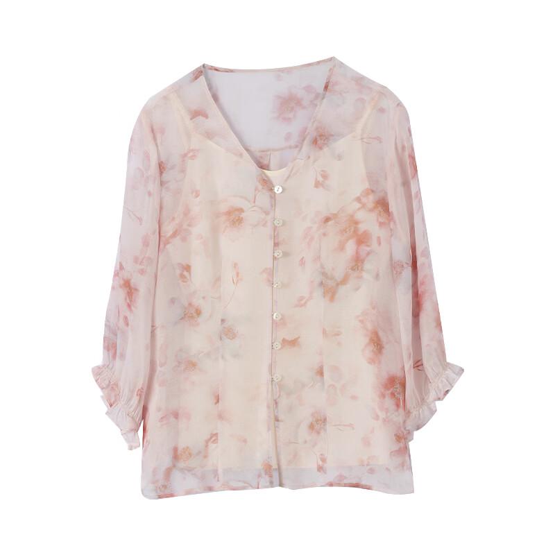 SOFSIL 2026 Summer Women's Printed Silk Blouse
