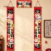 Cartoon 2026 Horse Year Door Couplets Year of Horse Traditional Festival Couplets Red Color Blessing Words