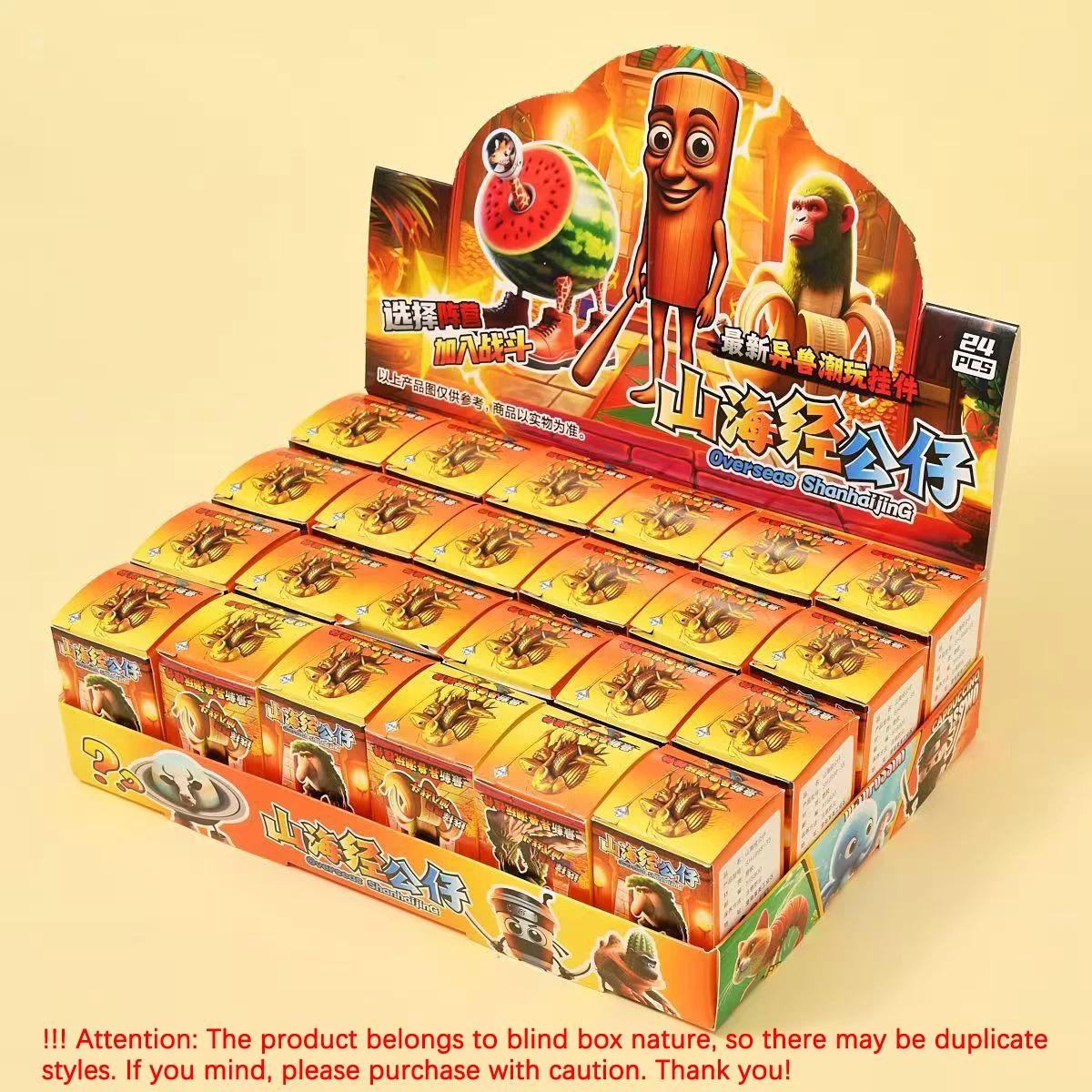 

Итальянские 24 шт. Игрушки-сюрпризы Brainrot Tungtungtung Sahur Tralarero Tralala Bombardinocrocodilo Фигурки Брелок Подарки на день рождения