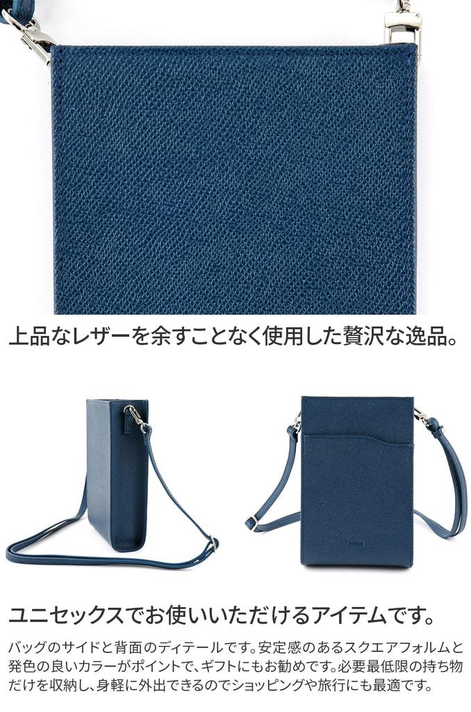 Smartphone Shoulder Bag for [SONNE] Men, Navy, SO-SOX024-NV