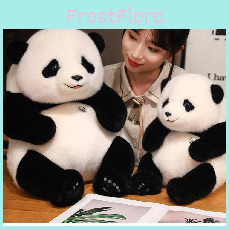Plush Toys Panda Cartoon Animal Stuffed Dolls Room Decoration Kids Gifts Cute