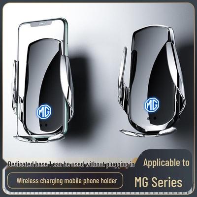 Supporto per telefono a ricarica rapida wireless compatibile con auto MG per i modelli MG3, MG6, ZS, EZS, HS, ONE.