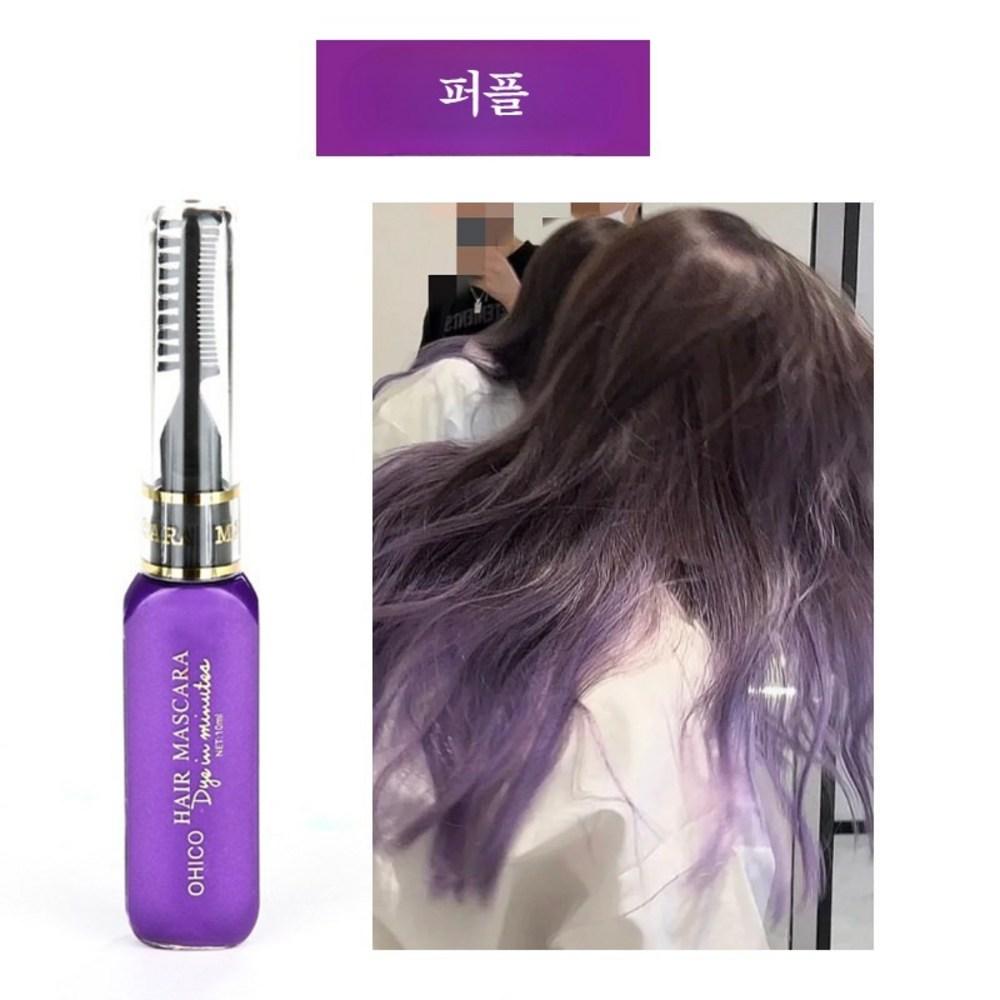 Hair Pen Disposable Temporary Dye, Partial Dye DIY Hair Chalk Gray Hair Root Cover Festival Cosplay Ring