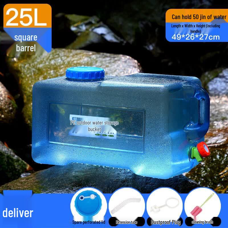Qiwai Outdoor Portable Water Storage Container with Faucet