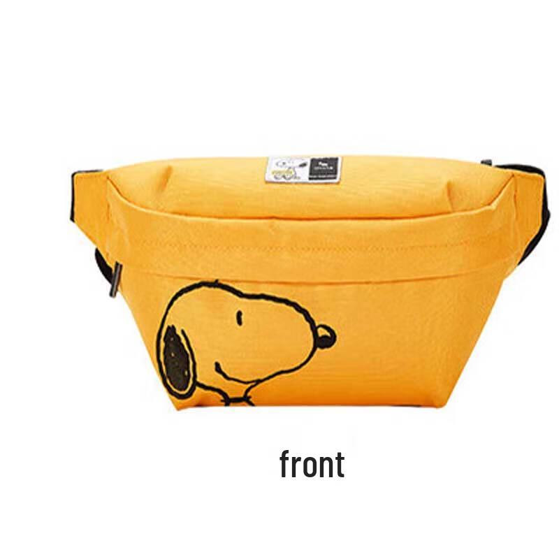 Aiwaishi Snoopy Collaboration Casual Crossbody Bag