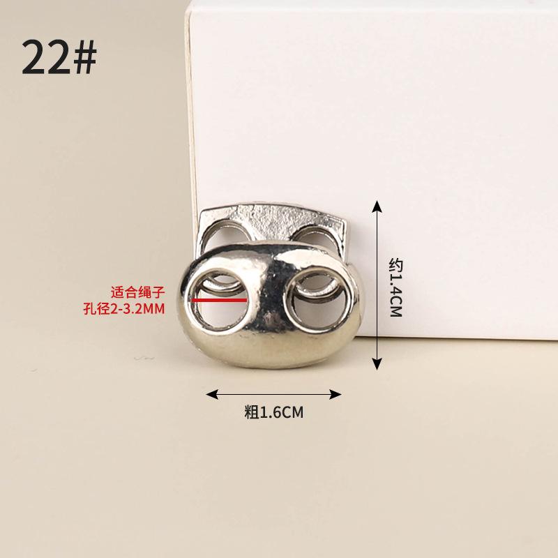 

Металлическая пружинная пряжка с двумя отверстиями, пряжка «пятачок», застежка штанины, эластичная пряжка, веревочная пряжка для пуховика, свитера 22 #* as shown