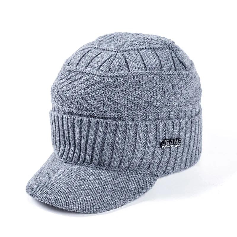 Hot Sale Unisex Warm Winter Hats Stylish Plush Fur Lined Soft Beanie Cap With Brim Thick Knitted Hats For Men Women