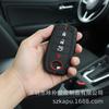 Silicone Textured Case for Toyota RAV4/3 or 4 Button Sienna/Prius Key Holder