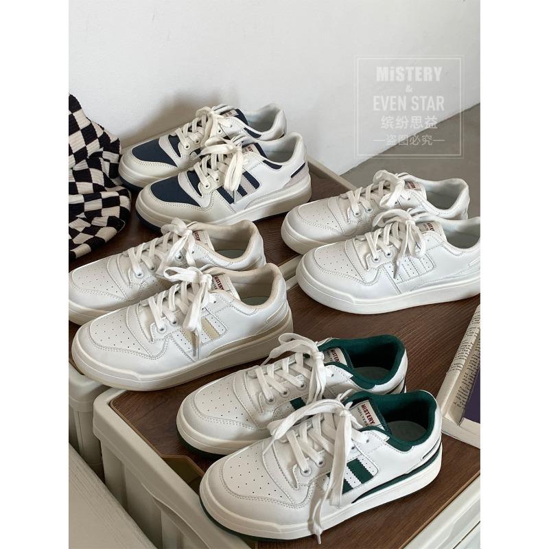 Little white shoes versatile height increase casual shoes female students breathable sports board shoes 701