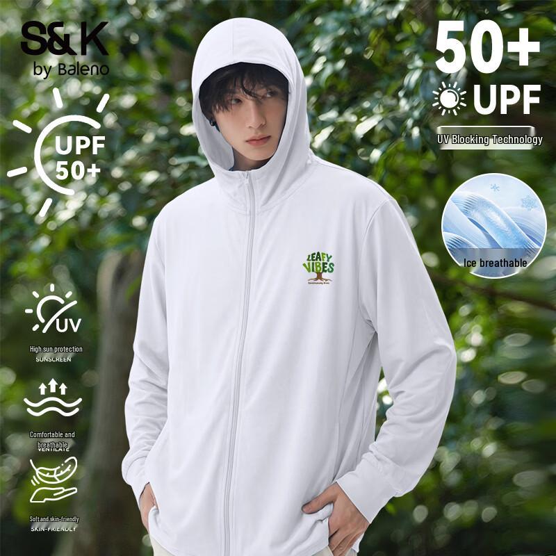 Baleno Men's UPF50+ Ice Silk Sun Protection Hoodie