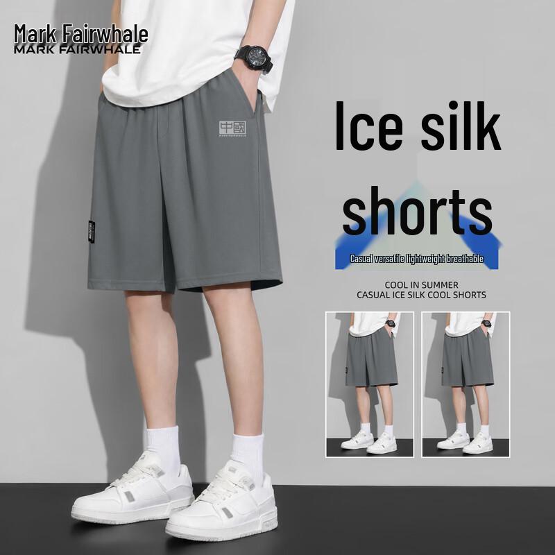 Mark Huafei Men s Cooling Ice Silk Casual Shorts 3XL