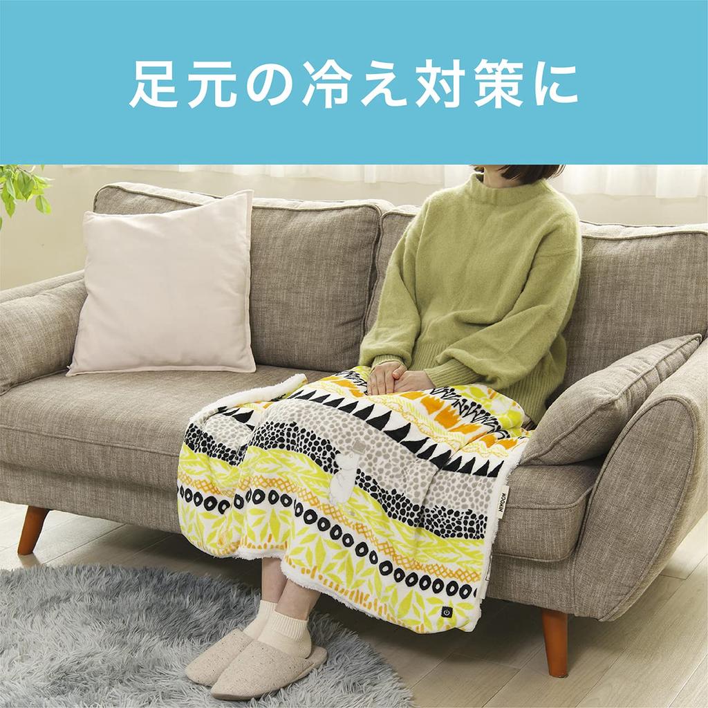 Kozumi Electric Throw USB Moomin Machine 90 X 60 Blanket, Design, Washable, Cm, KDH-MN001U