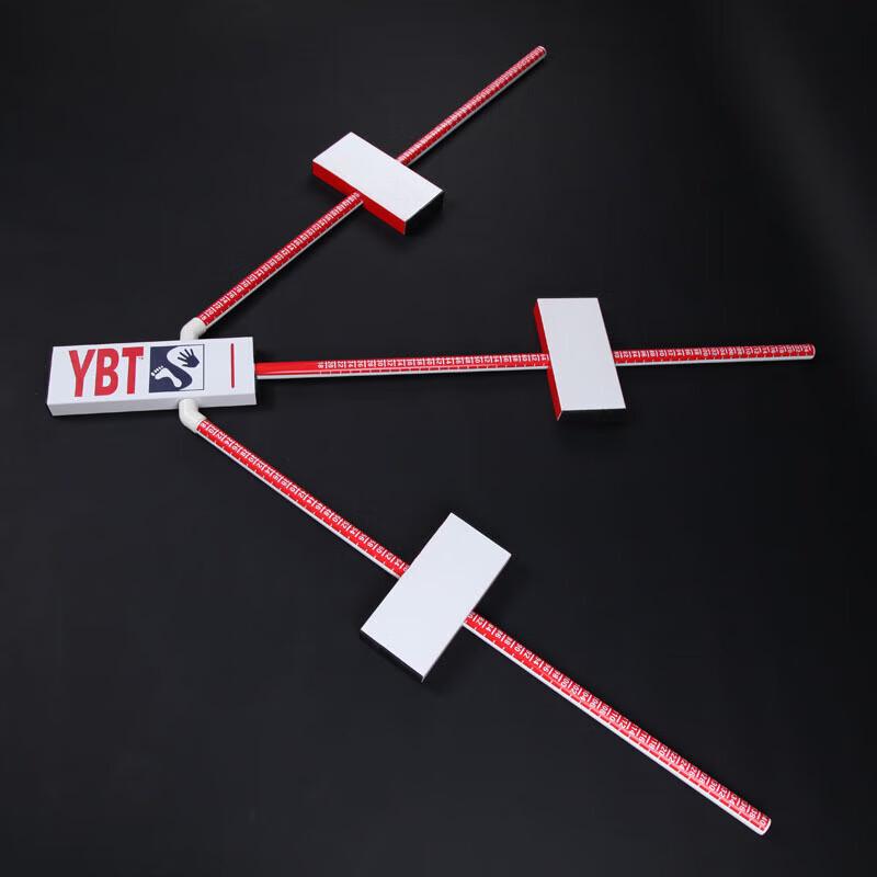 Churong Functional Movement Screening and Y-Balance Test Kit