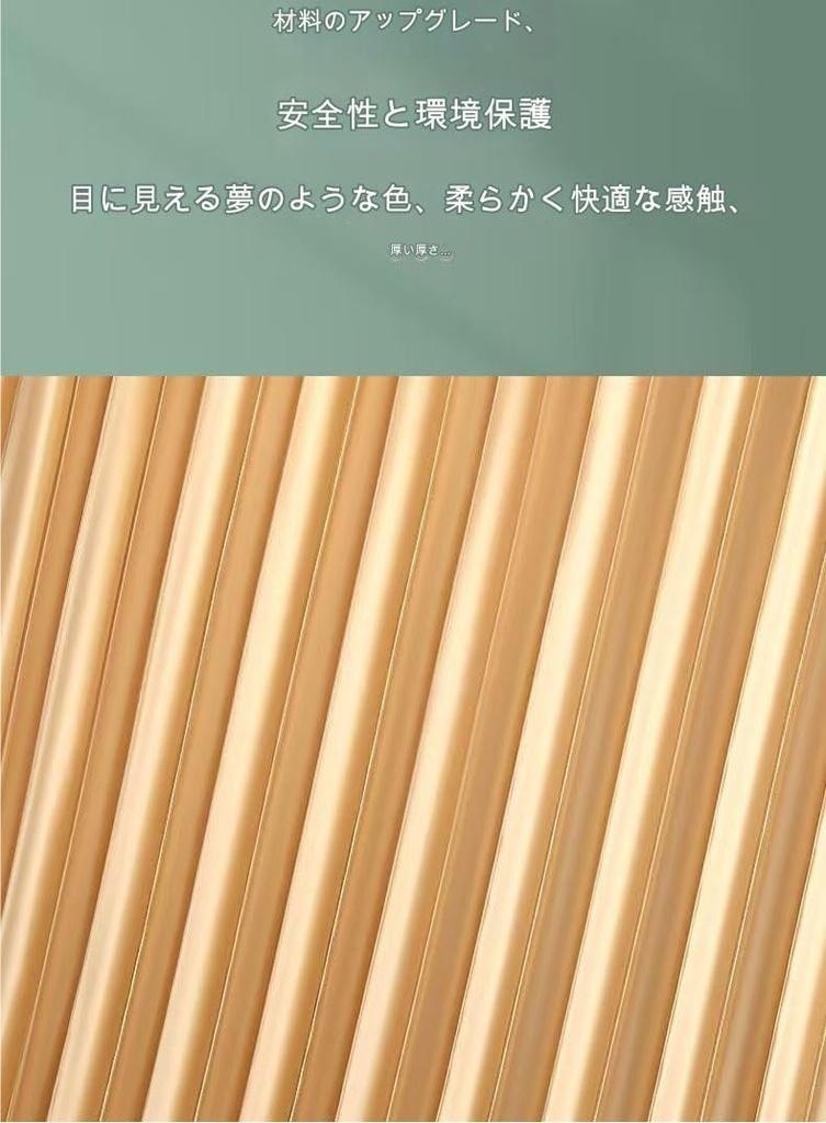 Car Blackout Curtains Car Shades Magnetic Car Curtain Track Nap Curtains for Sleeping in