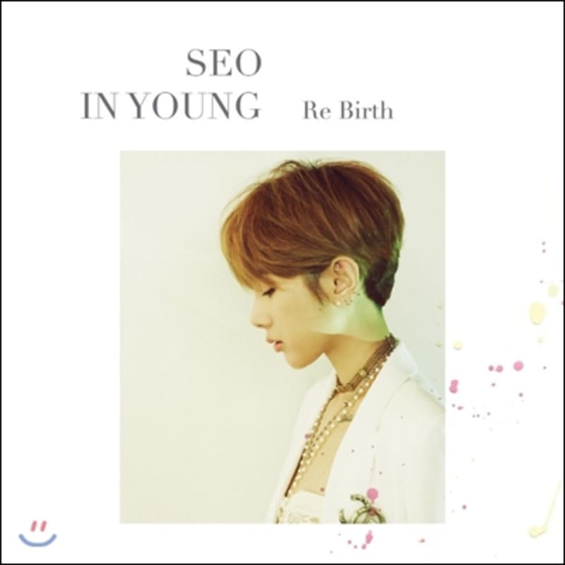 

Seo In Young - Mini Album: Re Birth