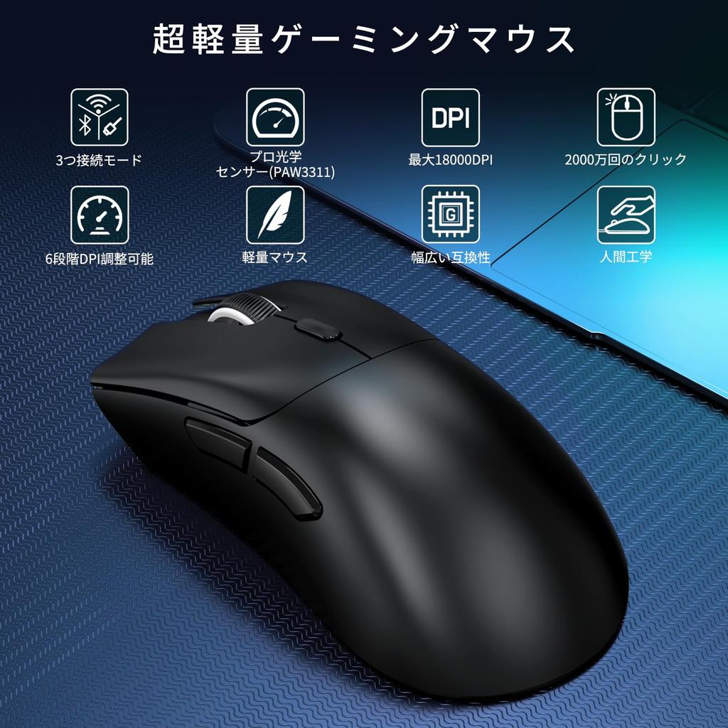 MAMBASNAKE X ATTACK SHARK R1 Gaming Wireless PAW3311 High High Low 18000 DPI TTC Gaming 200 Hours of Continuous Compatible Japanese Mouse,