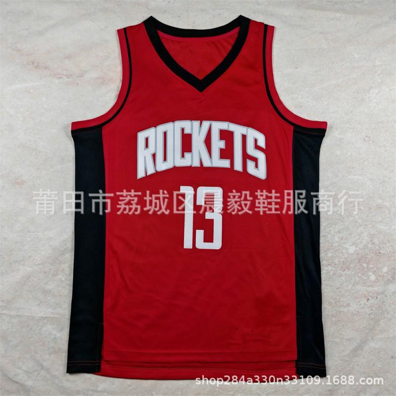 NBA Team Basketball Jerseys Men Women Short Sleeve Breathable Sportswear Practice Game Fan Wear