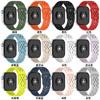 Silicone Band for Redmi Watch 6 Active 6 Lite 6 5 4 Sports Breathable Bracelet for Xiaomi Mi Band 10 Pro 9 Pro 8 Pro wristband 3