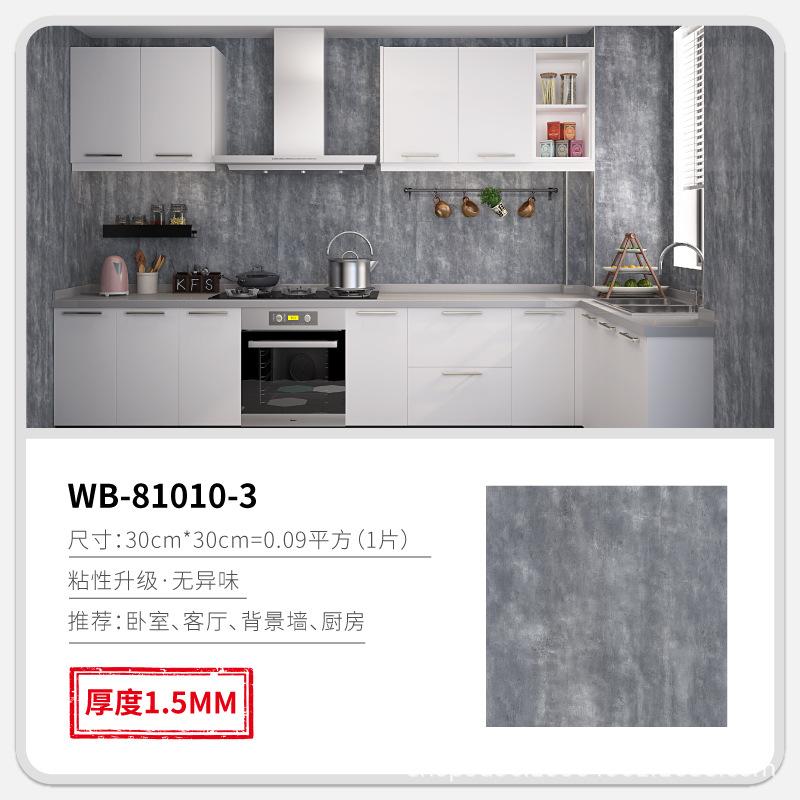 30X30cm Vinyl Self-adhesive Tile Wall Sticker for Bathroom Livingroom Decor for Wall Wallpaper Kitchen Waterproof Foor Sticker