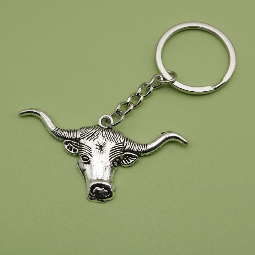 Bull Head Keychain Pendant - Hot Selling Simple Design