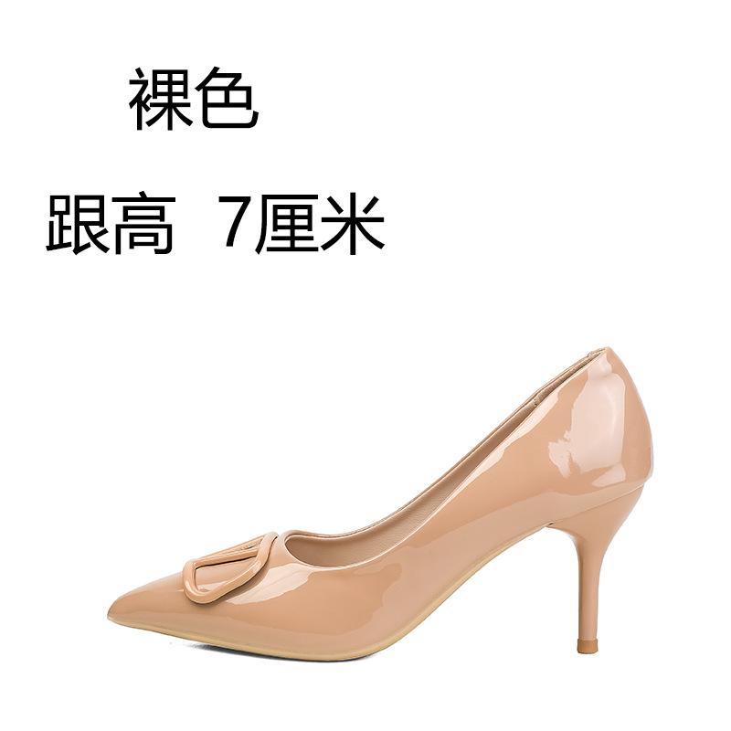 Nude High Heels Women's New V Home Buckle Pointed Head Thin Heel French Patent Leather Light Mouth Autumn Temperament Single Shoes Winter