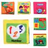 New Baby Soft Cloth Book Hand Book Early Education Toy Sound Paper Bag Packed