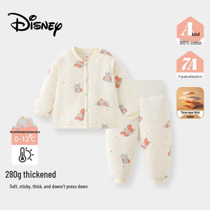 Disney Baby Padded Warm Outfit Set