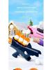 Cross-Border Snowball Launcher Toy for Children