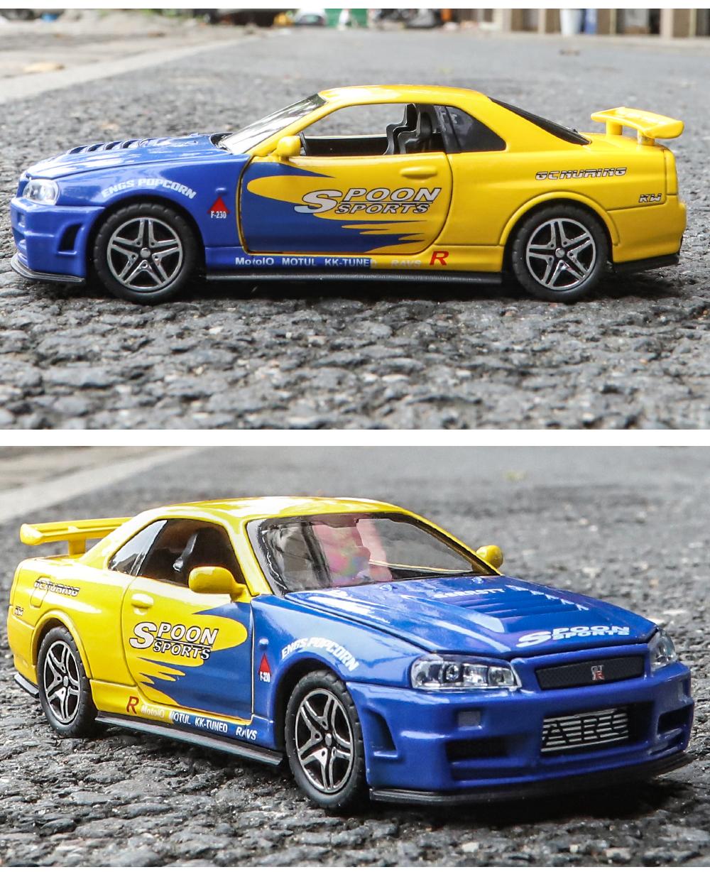 The Fast and the Furious  1:32 Nissan Skyline  GTR-R34 Alloy Car Model Modified Toy for Children